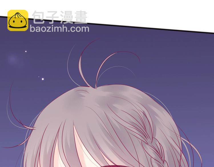 第45话 她的温柔(1/3)-第45话