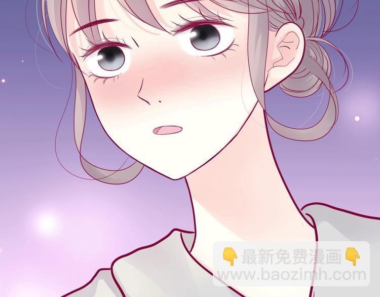 第45话 她的温柔(1/3)-第45话