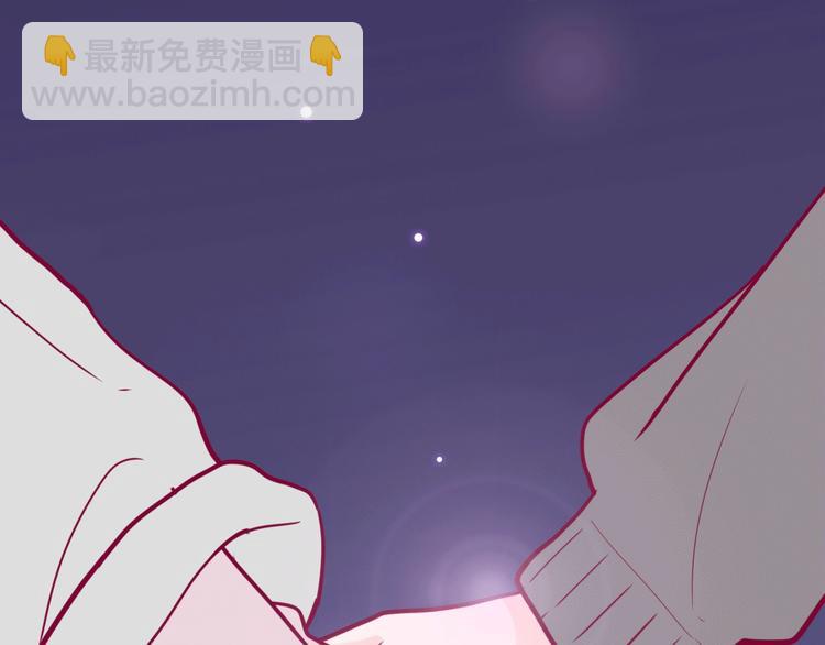 第45话 她的温柔(1/3)-第45话