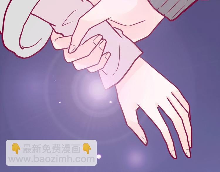 第45话 她的温柔(1/3)-第45话