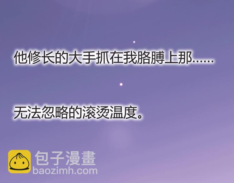 第45话 她的温柔(1/3)-第45话