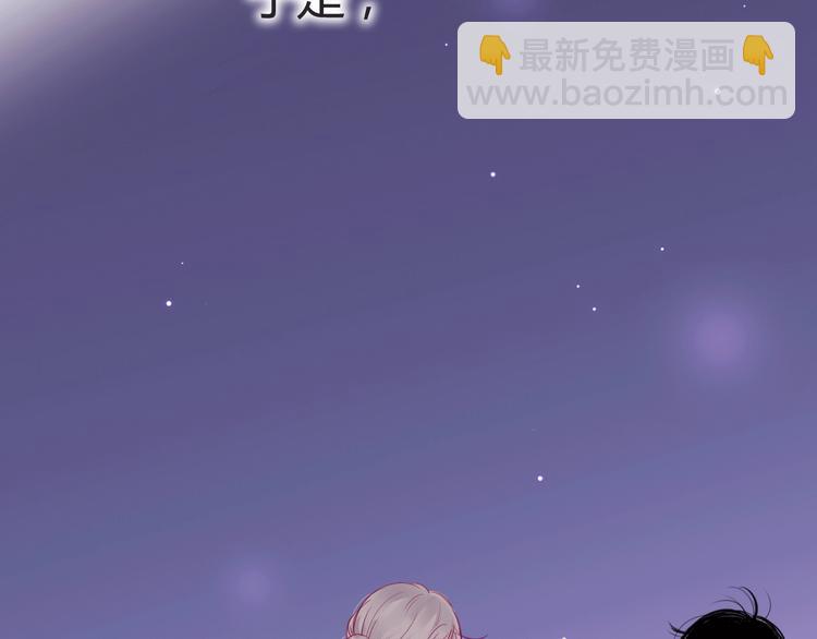 第45话 她的温柔(1/3)-第45话