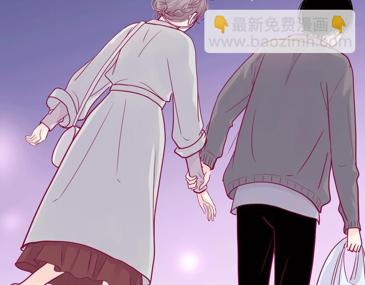 第45话 她的温柔(1/3)-第45话