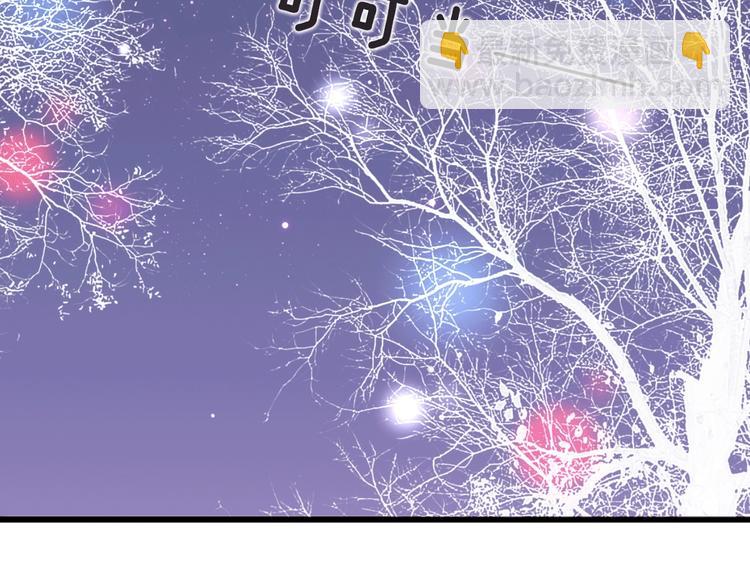 第45话 她的温柔(1/3)-第45话