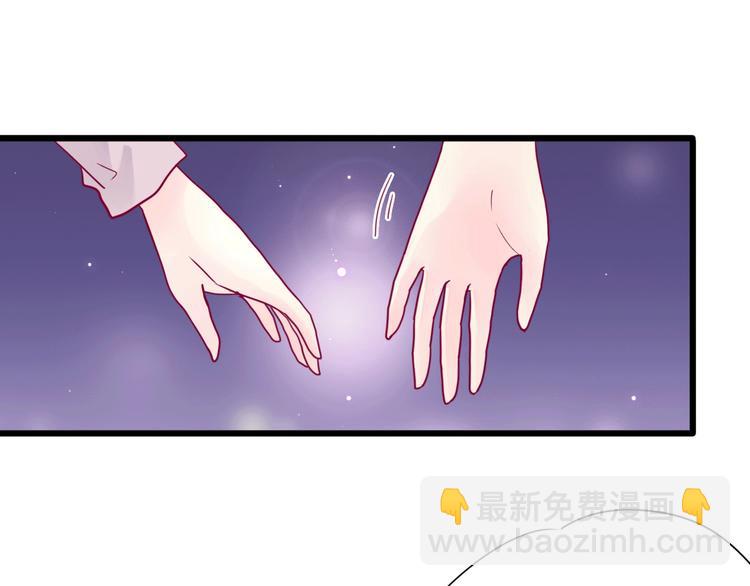 第45话 她的温柔(1/3)-第45话