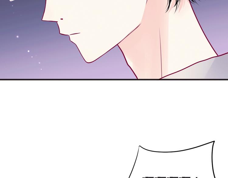 第45话 她的温柔(1/3)-第45话