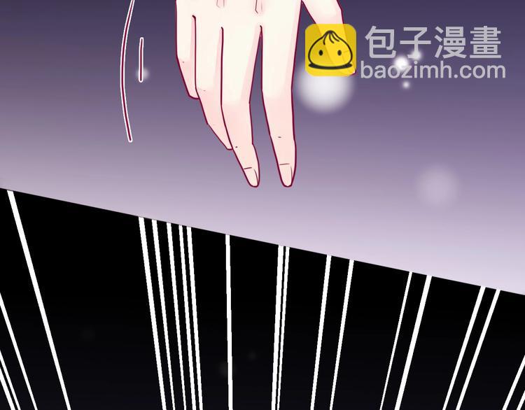 第47话 承诺之吻(1/3)-第47话