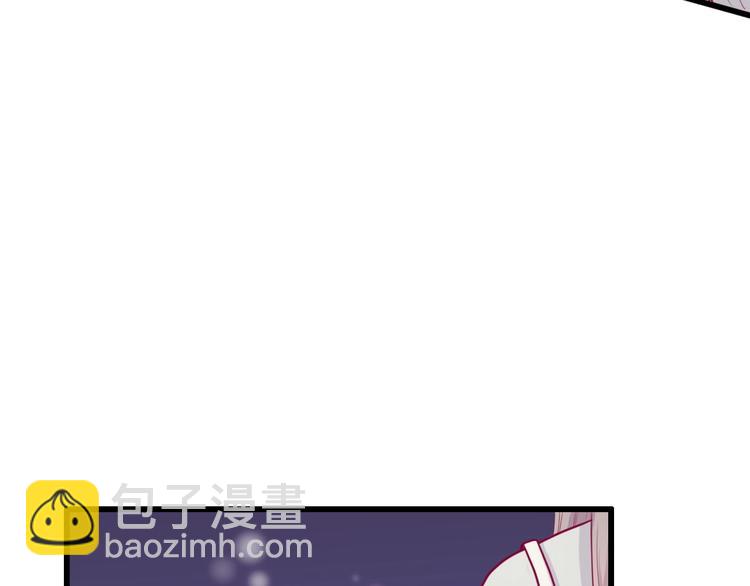 第47话 承诺之吻(1/3)-第47话