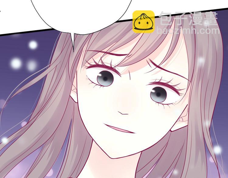 第47话 承诺之吻(1/3)-第47话