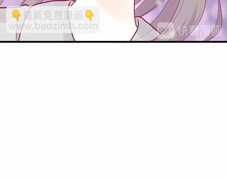 第47话 承诺之吻(1/3)-第47话