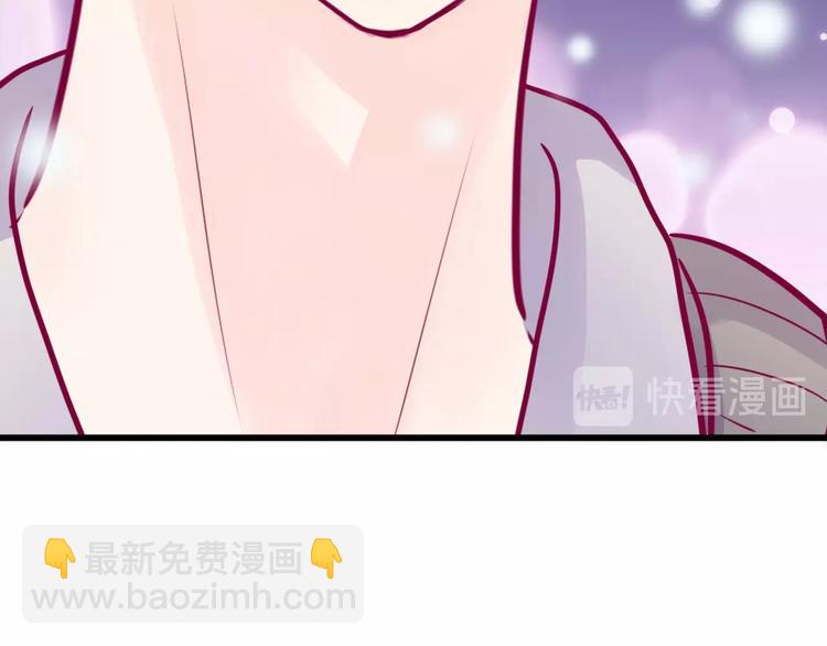 第47话 承诺之吻(1/3)-第47话