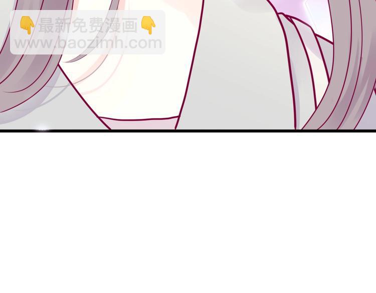 第47话 承诺之吻(1/3)-第47话