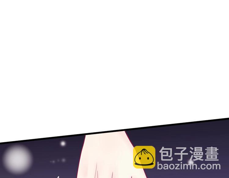 第47话 承诺之吻(1/3)-第47话