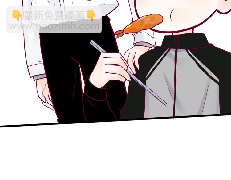 第49话 爸妈来访(1/3)-第49话