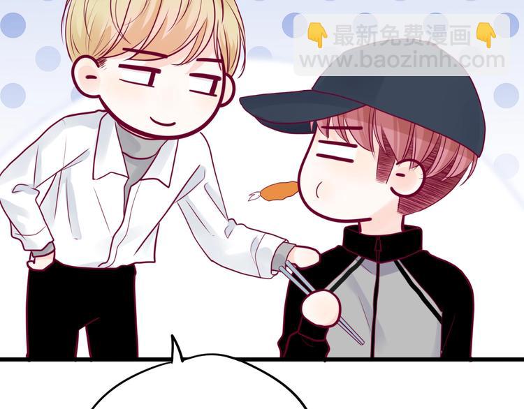 第49话 爸妈来访(1/3)-第49话