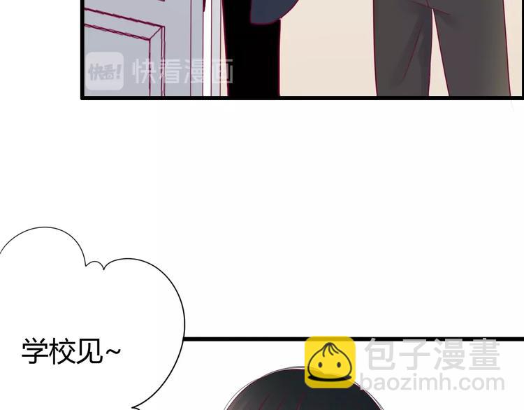 第49话 爸妈来访(1/3)-第49话