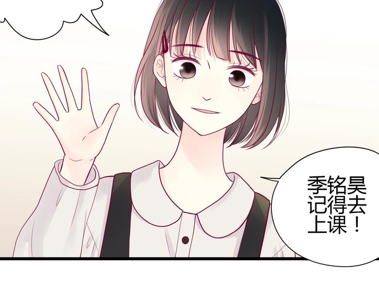 第49话 爸妈来访(1/3)-第49话