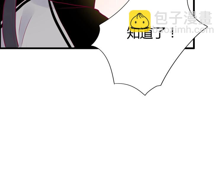 第49话 爸妈来访(1/3)-第49话