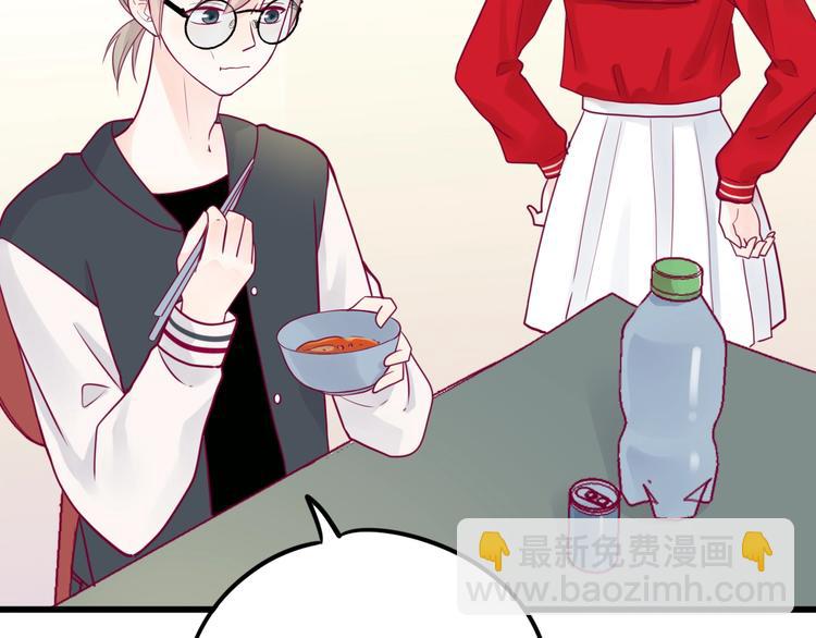 第49话 爸妈来访(1/3)-第49话