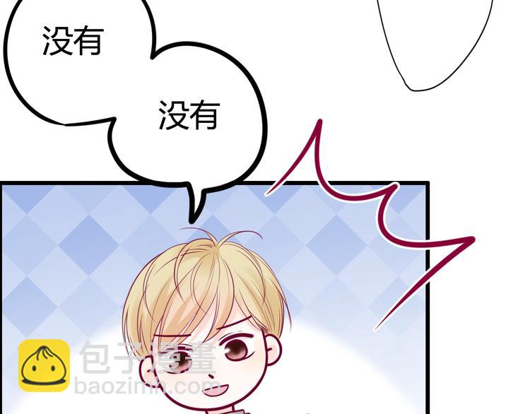 第49话 爸妈来访(1/3)-第49话