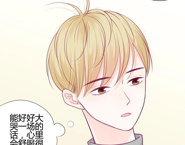 第49话 爸妈来访(1/3)-第49话