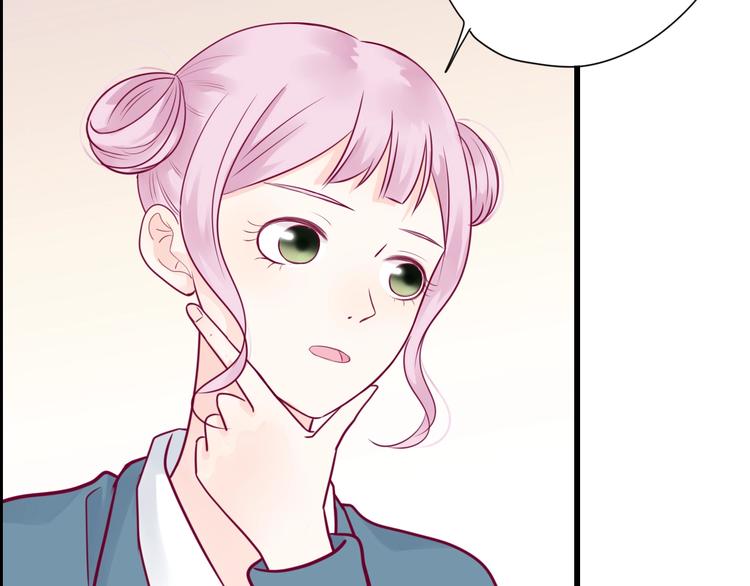 第51话 对他的心情(1/4)-第51话