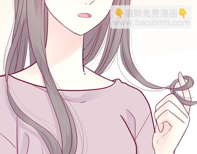 第51话 对他的心情(1/4)-第51话