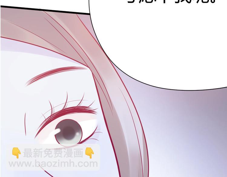 第51话 对他的心情(1/4)-第51话