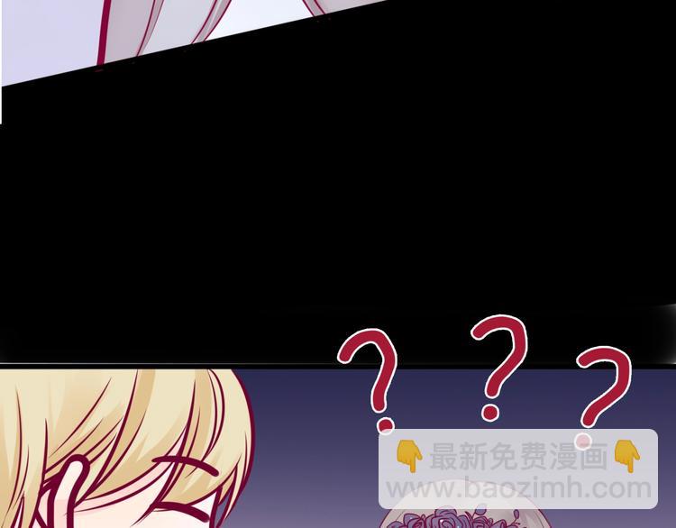 第51话 对他的心情(1/4)-第51话