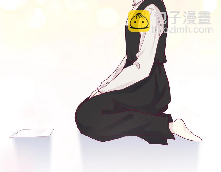 第51话 对他的心情(1/4)-第51话