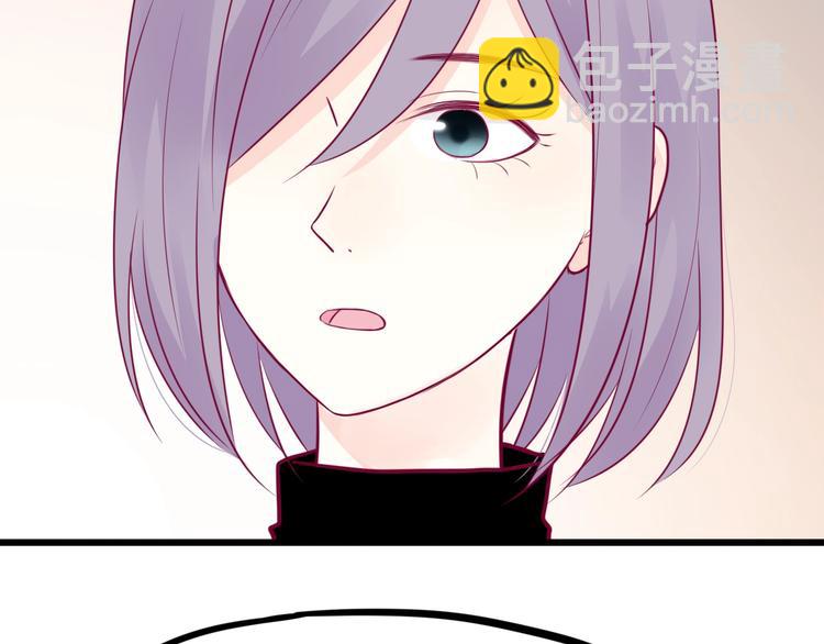 第51话 对他的心情(1/4)-第51话