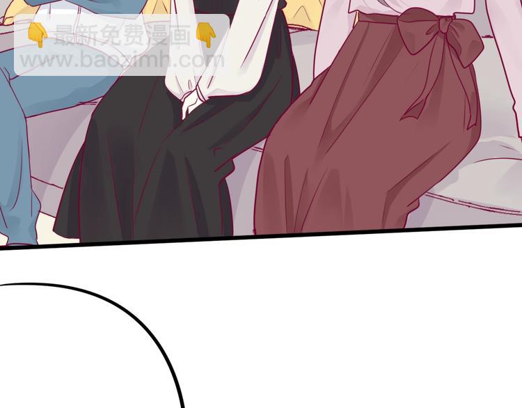 第51话 对他的心情(1/4)-第51话