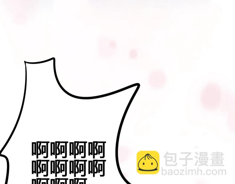 第51话 对他的心情(1/4)-第51话