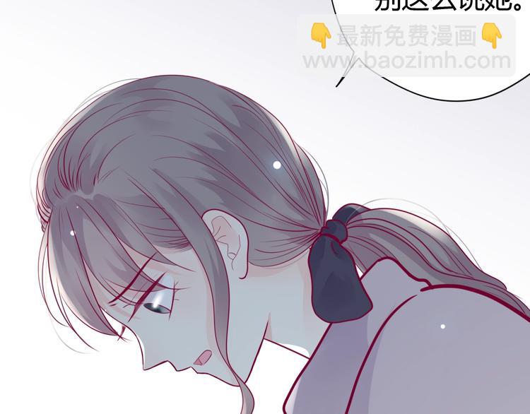 第53话 争吵(1/4)-第53话