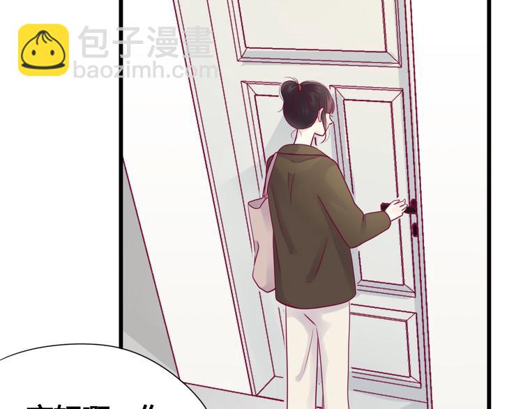 第53话 争吵(1/4)-第53话