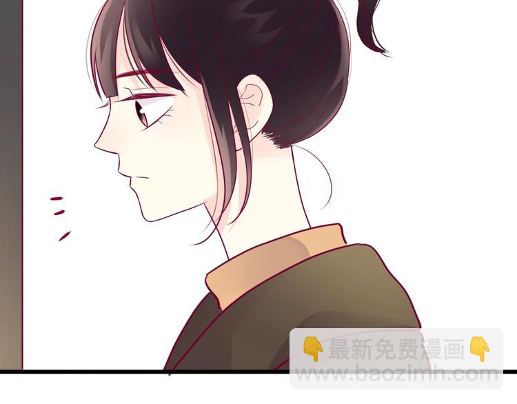 第53话 争吵(1/4)-第53话