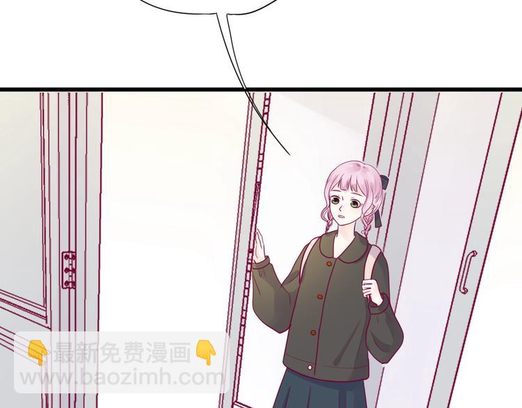 第53话 争吵(1/4)-第53话