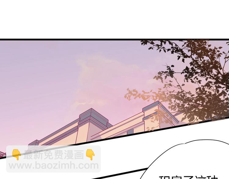 第53话 争吵(1/4)-第53话