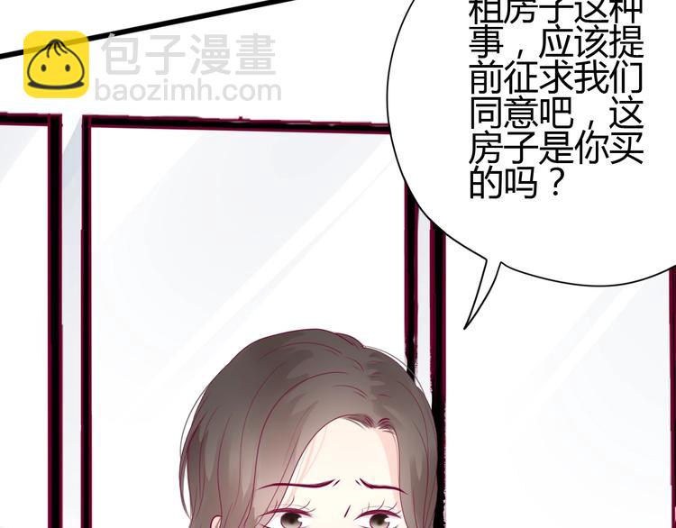 第53话 争吵(1/4)-第53话