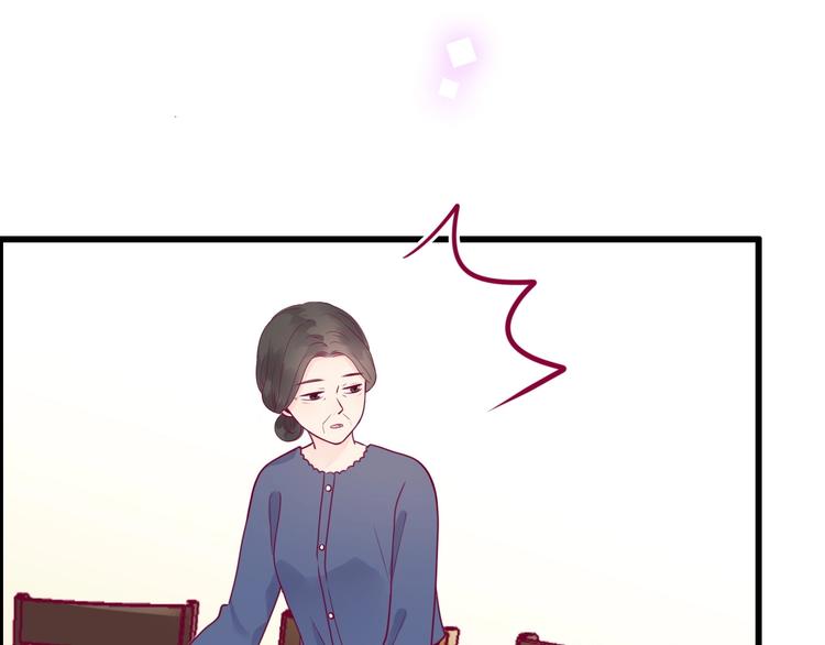 第55话 想与你看烟花(1/3)-第55话