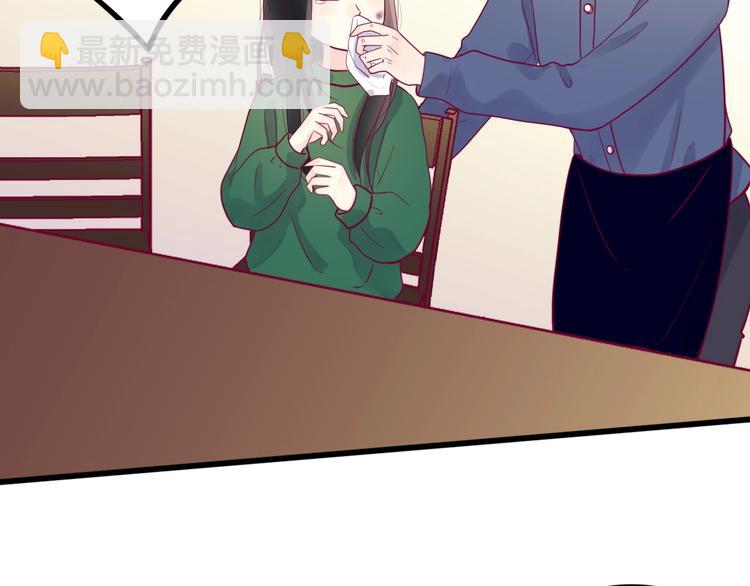 第55话 想与你看烟花(1/3)-第55话