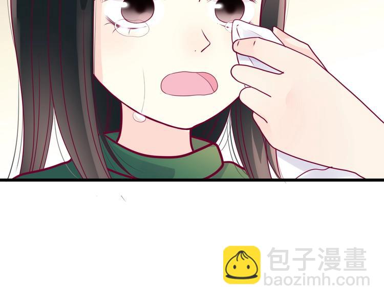 第55话 想与你看烟花(1/3)-第55话