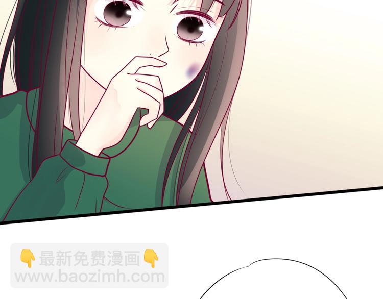 第55话 想与你看烟花(1/3)-第55话