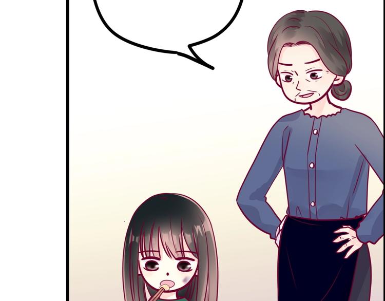 第55话 想与你看烟花(1/3)-第55话