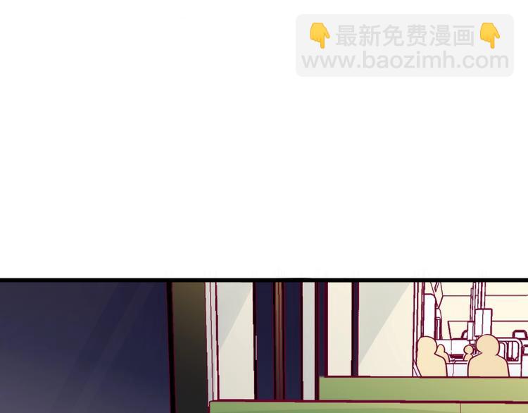 第55话 想与你看烟花(1/3)-第55话