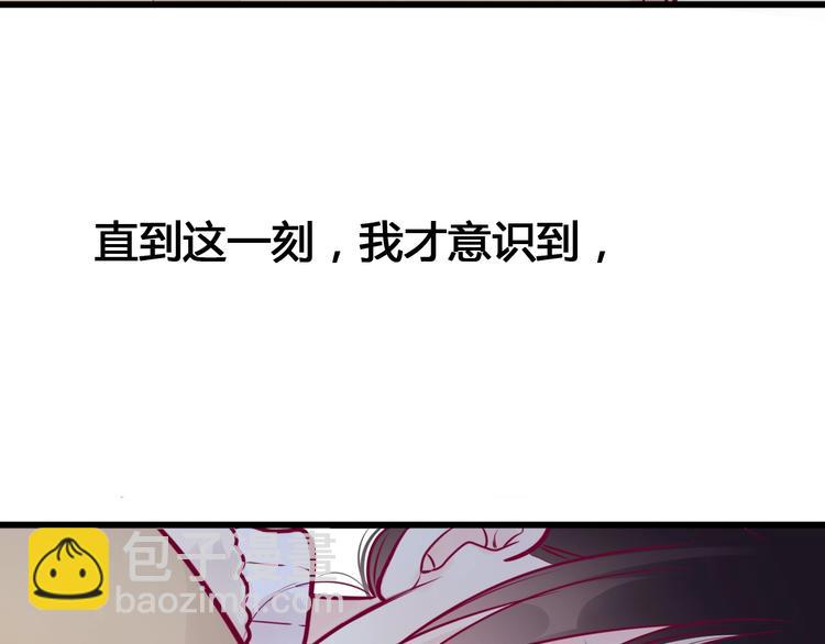 第55话 想与你看烟花(1/3)-第55话