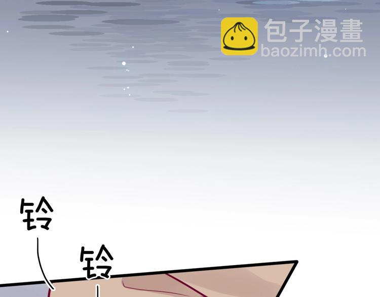 第55话 想与你看烟花(1/3)-第55话