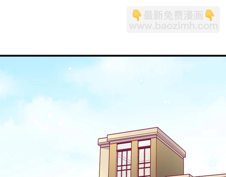 第55话 想与你看烟花(1/3)-第55话