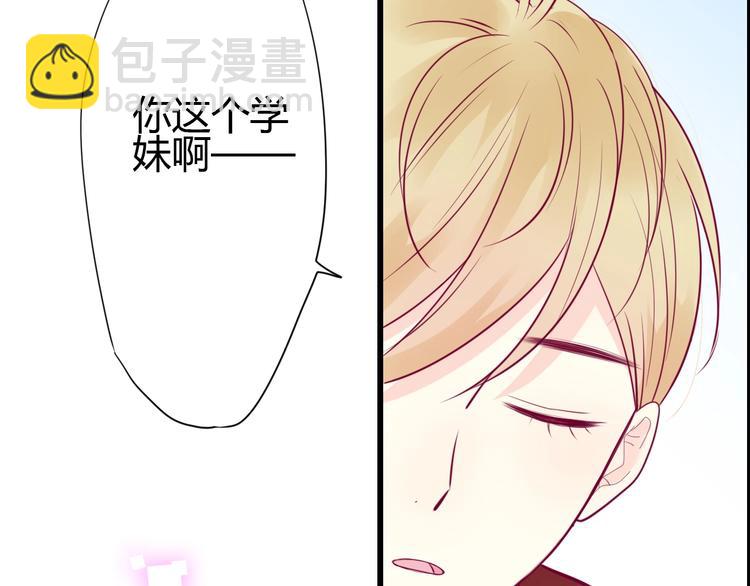 第57话 在一起(1/4)-第57话