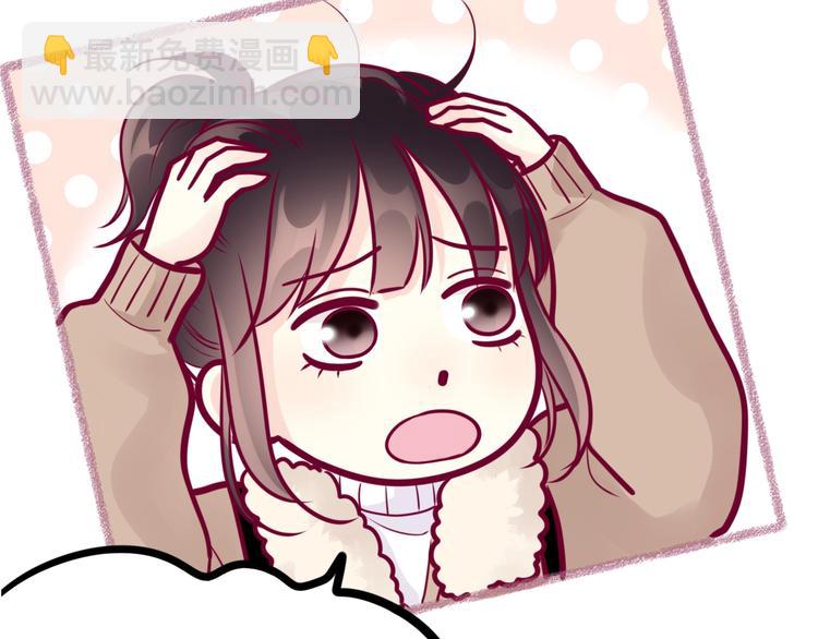 第57话 在一起(1/4)-第57话